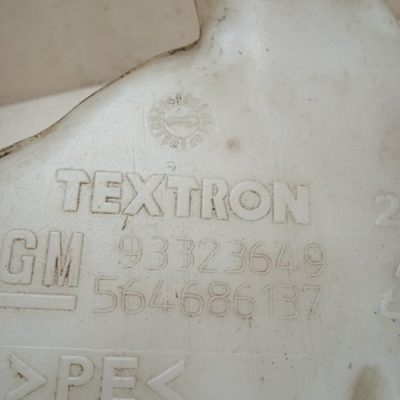 Бачок омывателя Opel Meriva A Z14XEP минивэн - изображение 7