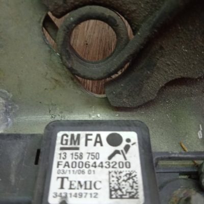 Панель замка капота Opel Astra H 2004-2010 хетчбэк 5-ти дв., Перед. - изображение 9