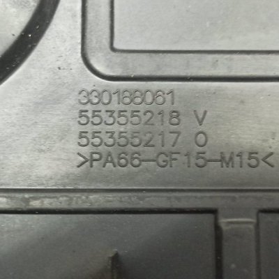 Декоративная крышка двигателя Opel Astra H 2004 Z17DTL 1.7 - изображение 4