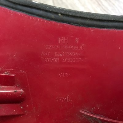 Фонарь Ford Focus 1 2001 хетчбэк 5-ти дв. Задн. Прав. - изображение 1