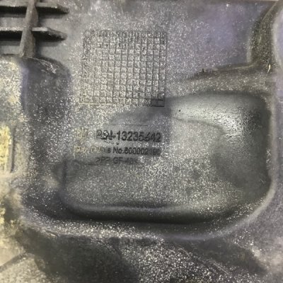 Полка аккумулятора Opel Corsa D - изображение 1