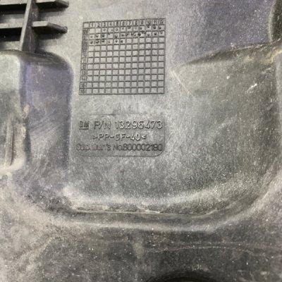 Полка аккумулятора Opel Corsa D - изображение 5