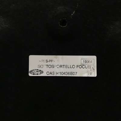 Обшивка багажника Ford Focus 2 2009 кабриолет Задн. - изображение 6