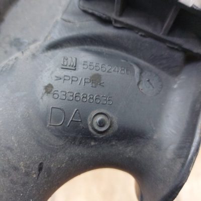 Резонатор воздушного фильтра Opel Astra H 2006 Z16XEP - изображение 2