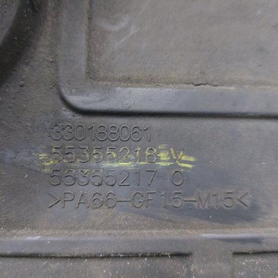 Декоративная крышка двигателя Opel Astra H 2005 Z17DTH 1.7 - изображение 2