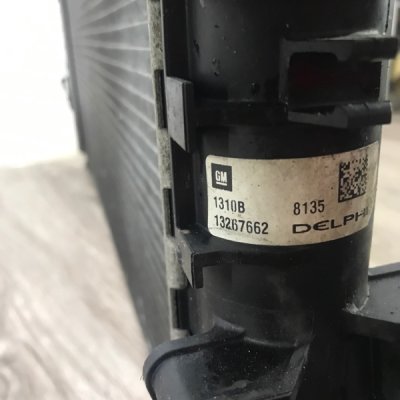 Радиатор ДВС Opel Astra J 2010 A20DTH - изображение 4