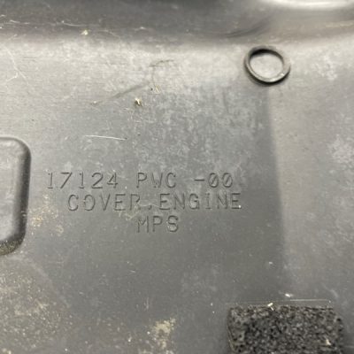 Декоративная крышка двигателя Honda Jazz 2002 L13A1 - изображение 2