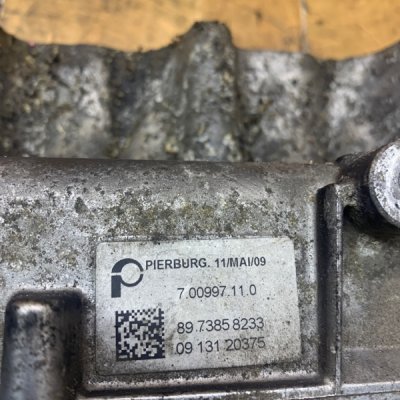 Коллектор впускной Opel Astra H Z17DTR - изображение 3
