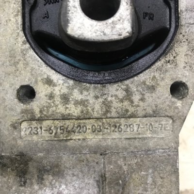 Подушка двигателя Mini Cooper 2007 N12B14 - изображение 3
