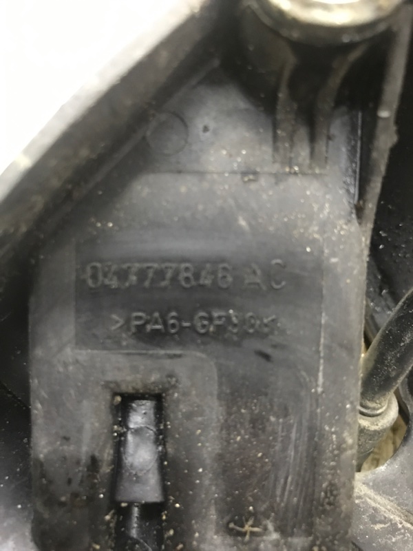 Коллектор впускной Mini Cooper 2007 N12B14