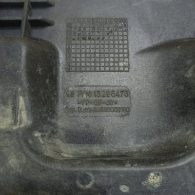 Полка аккумулятора Opel Corsa D 2009 Z13DTH - изображение 2