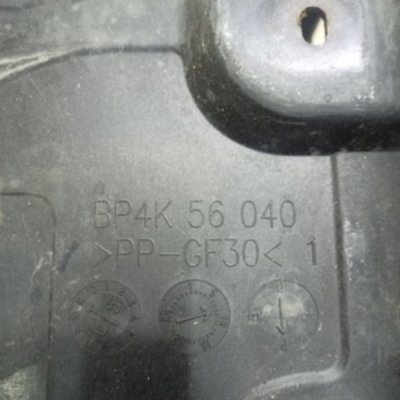 Полка аккумулятора Mazda 3 2006 Z6 - изображение 5