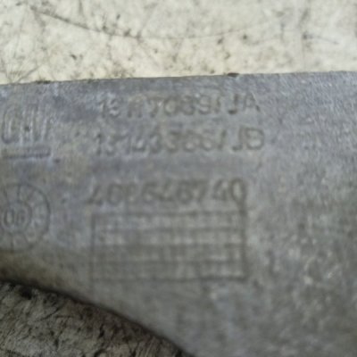Кронштейн МКПП Opel Corsa D 2007 Z14XEP - изображение 2