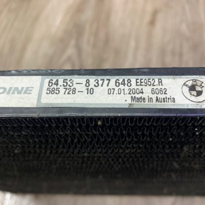 Радиатор кондиционера BMW 3 series E46 2004 M47D20 универсал - изображение 4