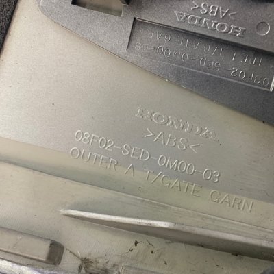 Спойлер (дефлектор) крышки багажника Honda Accord VII 2006 универсал Задн. - изображение 3