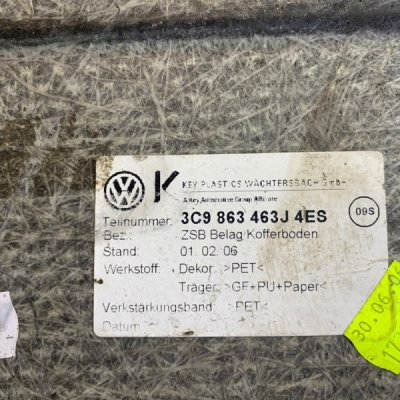 Пол в багажник Volkswagen Passat B6 2007 универсал Задн. - изображение 8