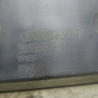 Усилитель бампера Volvo V50 2004 Универсал D4204T Перед. - изображение 3