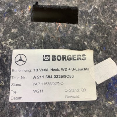Обшивка крышки багажника Mercedes-Benz E-Class 2003 W211 - изображение 2