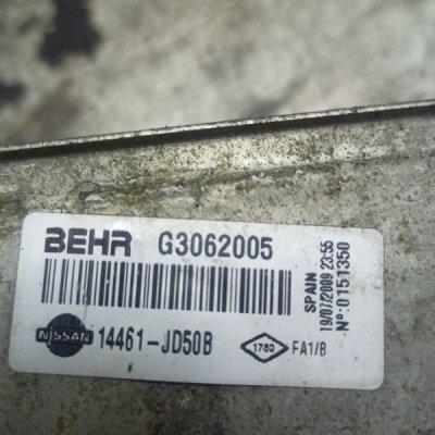 Интеркулер Nissan Qashqai 2009 кроссовер MR20DE - изображение 2
