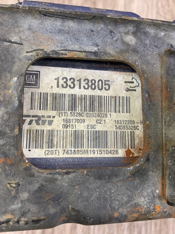 Блок abs Opel Insignia