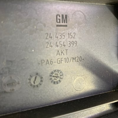 Декоративная крышка двигателя Opel Vectra C Z22YH 2.2 - изображение 4
