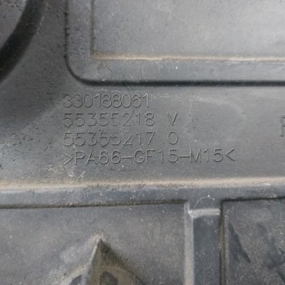 Декоративная крышка двигателя Opel Astra H 2007 хэтчбек 3-х дв. Z17DTH 1.7 - изображение 2