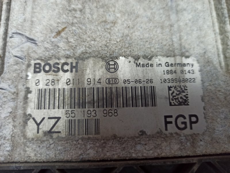 Блок управления двигателем Opel Vectra C 2007 хетчбэк 5-ти дв. Z18XER