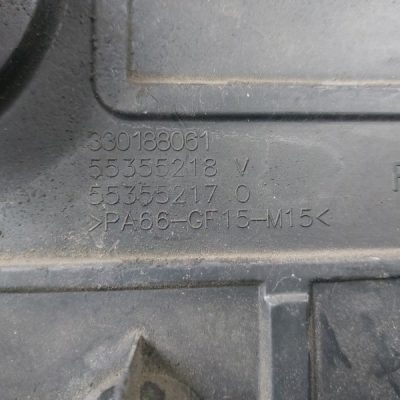 Декоративная крышка двигателя Opel Astra H 2007 Z17DTH 1.7 хэтчбек 3-х дв. - изображение 3