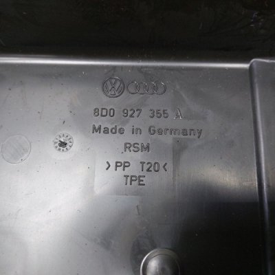 Крышка блока предохранителей Audi А4 В5 1997 седан - изображение 6