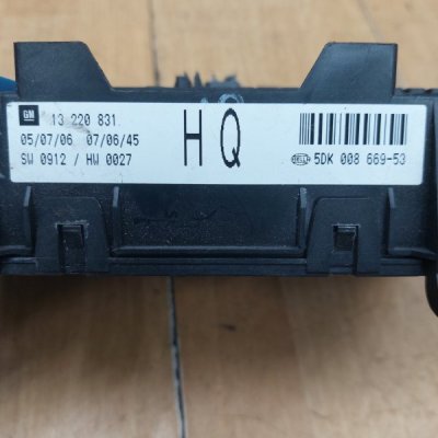Блок предохранителей Opel Astra H 2008 Z19DTH - изображение 7