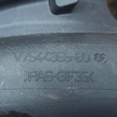 Коллектор впускной Mini Cooper 2007 хэтчбэк 3дв N12B14 - изображение 2