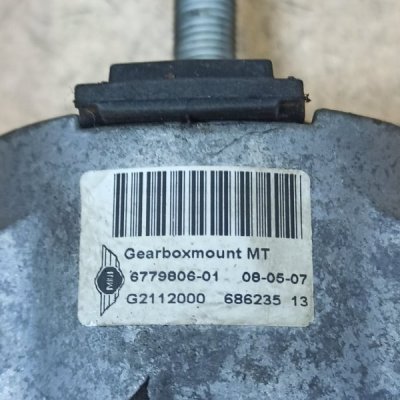 Подушка КПП Mini Cooper 2007 хэтчбэк 3дв N12B14 - изображение 5