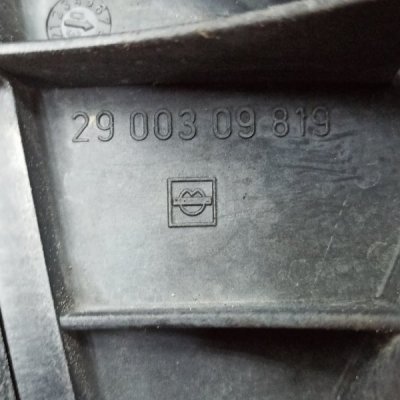 Коллектор впускной Toyota Yaris 2003 1SZ-FE - изображение 5