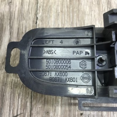 Ручка двери внутренняя Nissan micra 2003 хетчбэк-3х дв. Перед. Лев. - изображение 4