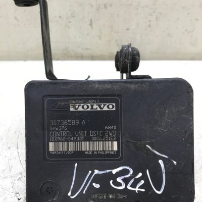 Блок abs Volvo V50 2004 Универсал - изображение 4