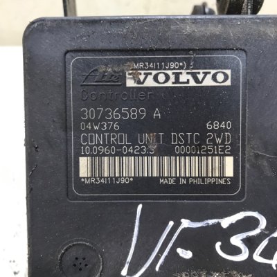 Блок abs Volvo V50 2004 Универсал - изображение 5