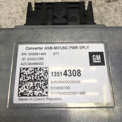 Блок управления keyless Opel Astra K 2017 хетчбэк 5-ти дв. B16DTR - изображение 4