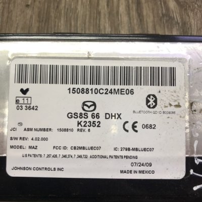 Блок bluetooth Mazda 6 2009 хетчбэк-5ти дв. R2AA - изображение 2
