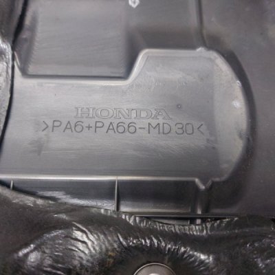 Декоративная крышка двигателя Honda Accord VII 2004 N22A1 - изображение 2