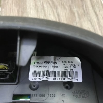 Дисплей информационный Peugeot 807 2005 минивэн 4HW - изображение 2