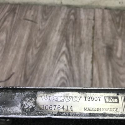 Радиатор кондиционера Volvo V70 2004 D5244T универсал - изображение 10
