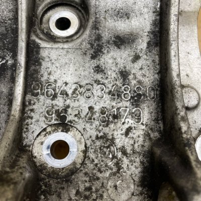 Кронштейн генератора Peugeot 807 2005 минивэн 4HW(DW12TED4) - изображение 2