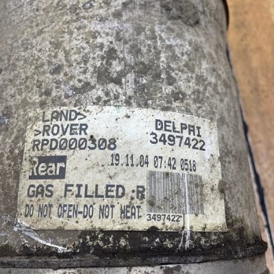 Стойка подвески Land Rover Discovery 3 2004 276DT внедорожник, Задн., Прав. - изображение 2