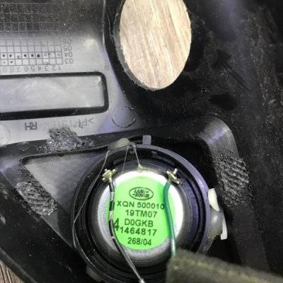 Динамик Land Rover Discovery 3 2004 внедорожник Перед. Прав. - изображение 4