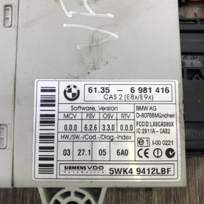 Блок управления CAS BMW 1 series 2005 M47D20 - изображение 3