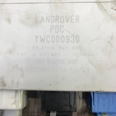 Блок управления парктроником Land Rover Range Rover 2003 внедорожник M62B44 - изображение 5