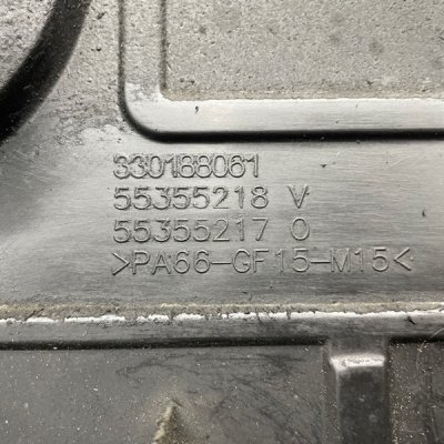 Декоративная крышка двигателя Opel Astra G 2004 Z17DTL 1.7 - изображение 6