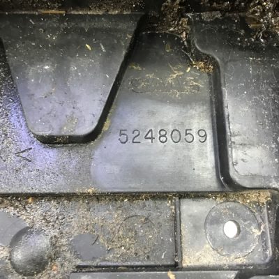 Полка аккумулятора Saab 9-5 2003 - изображение 2