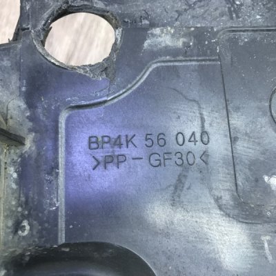 Полка аккумулятора Mazda 5 2006 L823 - изображение 7
