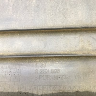 Накладка на дверь Land Rover Range Rover 2003 внедорожник Перед. Прав. - изображение 7